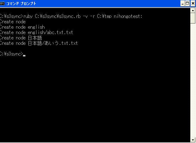 f:id:RuthRuta:20100529231150p:image f:id:RuthRuta:20100529231150p:image