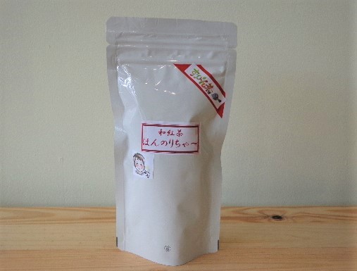 f:id:Rutica:20210404184042j:plain