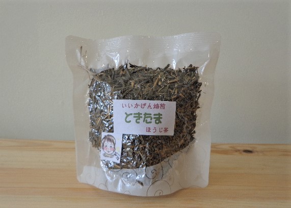 f:id:Rutica:20210404184046j:plain