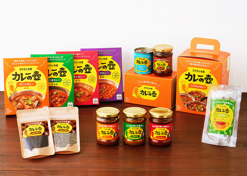 f:id:Rutica:20210526161213j:plain