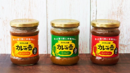 f:id:Rutica:20210526161218j:plain