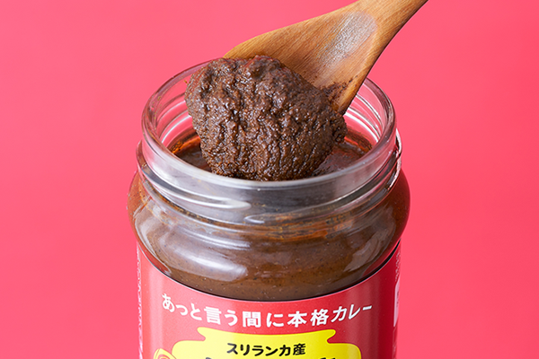 f:id:Rutica:20210526161224j:plain