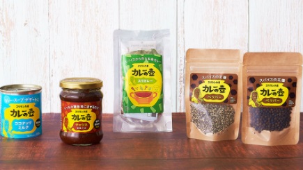 f:id:Rutica:20210526161233j:plain