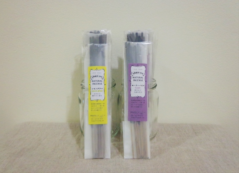 f:id:Rutica:20210712142818j:plain