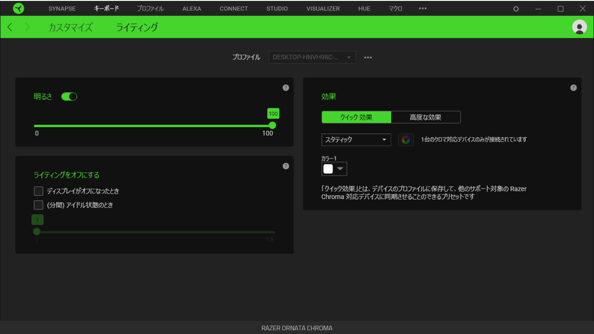 f:id:Ruxux:20201022131923p:plain