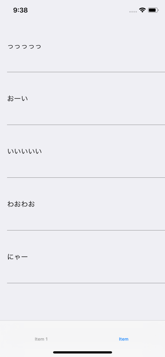 f:id:Rwkabms:20190421213858p:plain:w200:h450