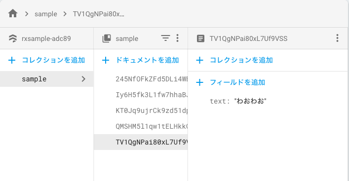 f:id:Rwkabms:20190421214017p:plain:w460:h450 f:id:Rwkabms:20190421214017p:plain:w460:h450