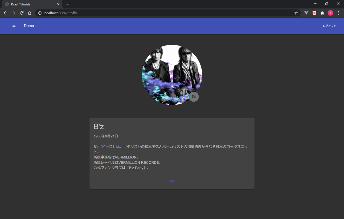 f:id:Ry7:20201129182756p:plain