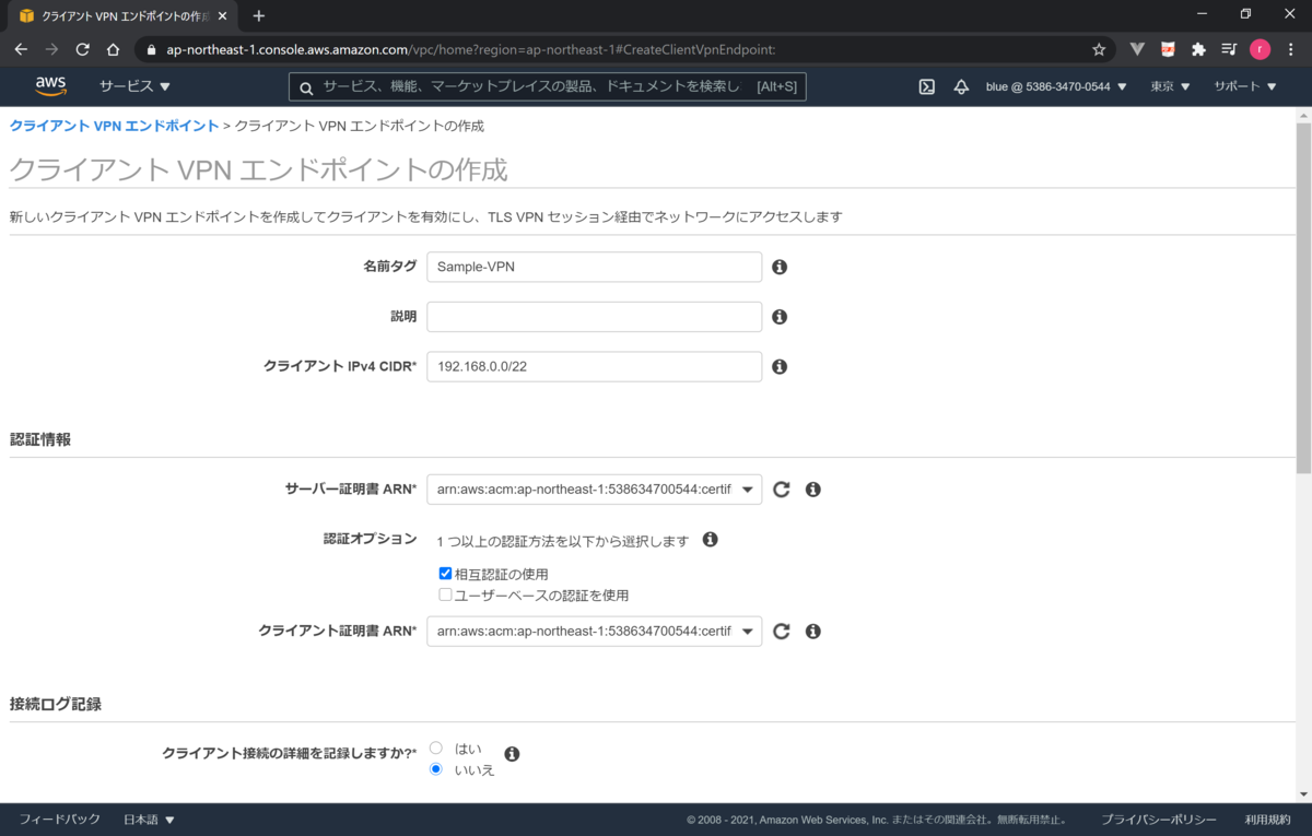 f:id:Ry7:20210221225214p:plain