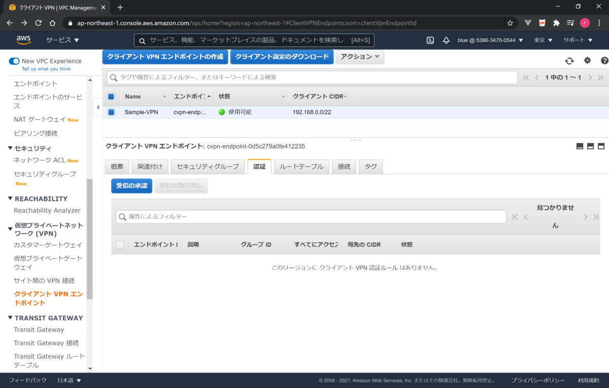 f:id:Ry7:20210221230822p:plain