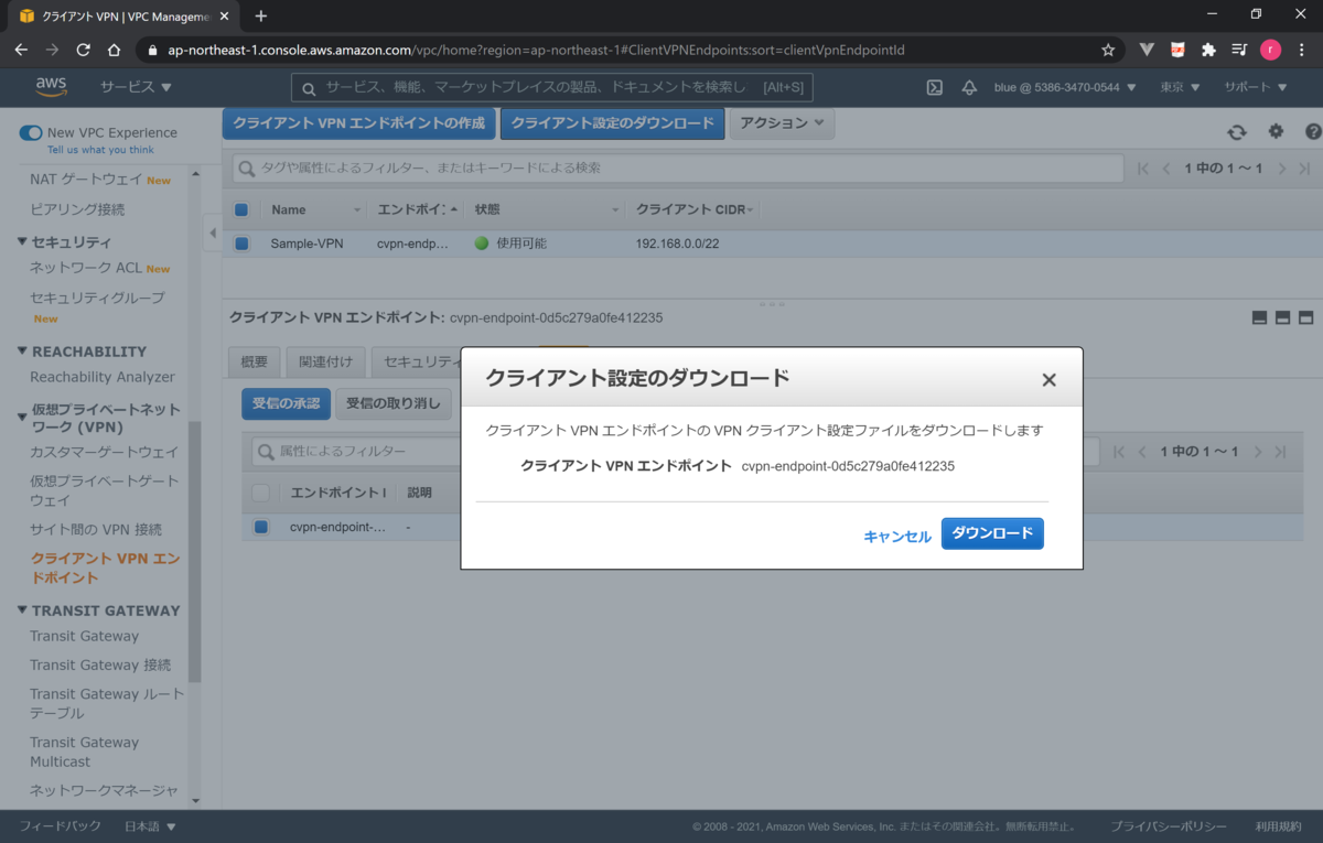 f:id:Ry7:20210221231358p:plain