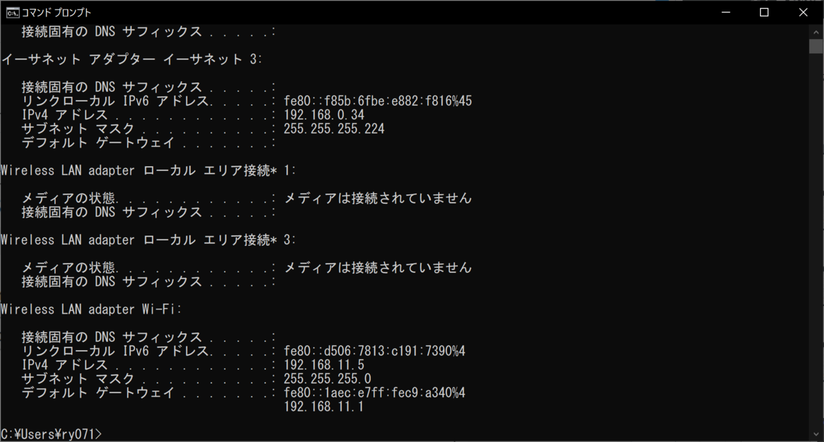 f:id:Ry7:20210221233301p:plain