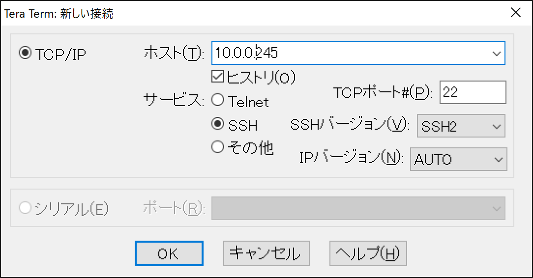 f:id:Ry7:20210221233911p:plain