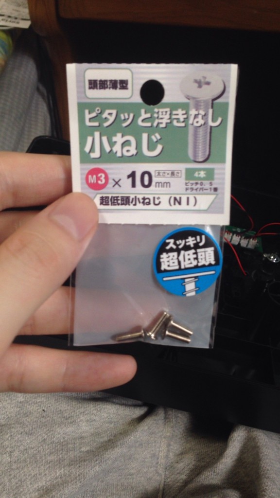 f:id:RyanRyan:20160624055857j:plain f:id:RyanRyan:20160624055857j:plain