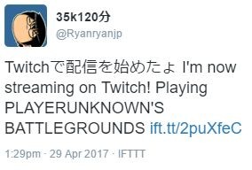 f:id:RyanRyan:20170429181044j:plain f:id:RyanRyan:20170429181044j:plain