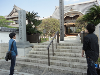 DSC06843.JPG