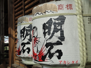 DSC06857.JPG