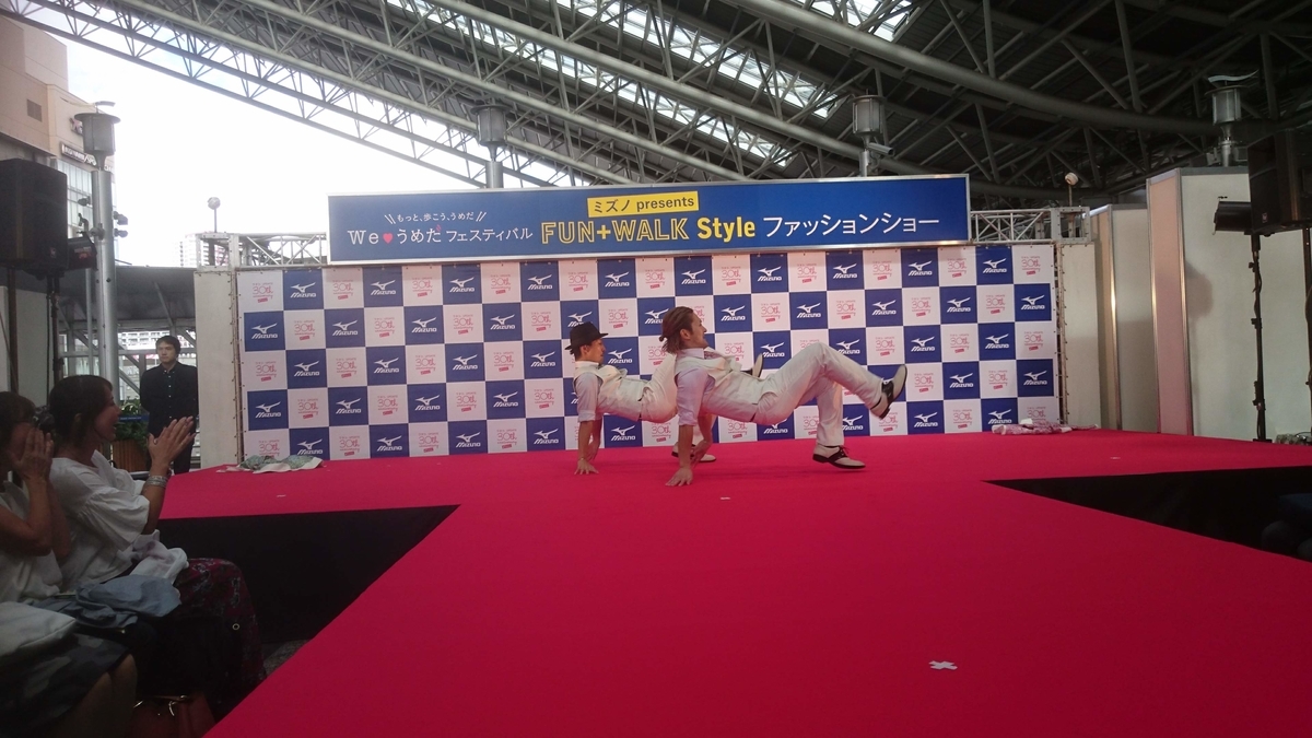 f:id:RyanTomi:20201231024157j:plain