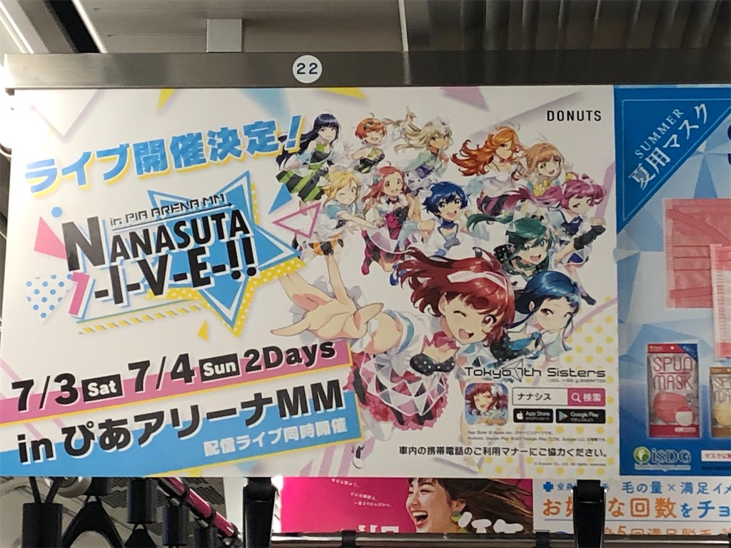 揚陸艦とは 一般の人気 最新記事を集めました はてな