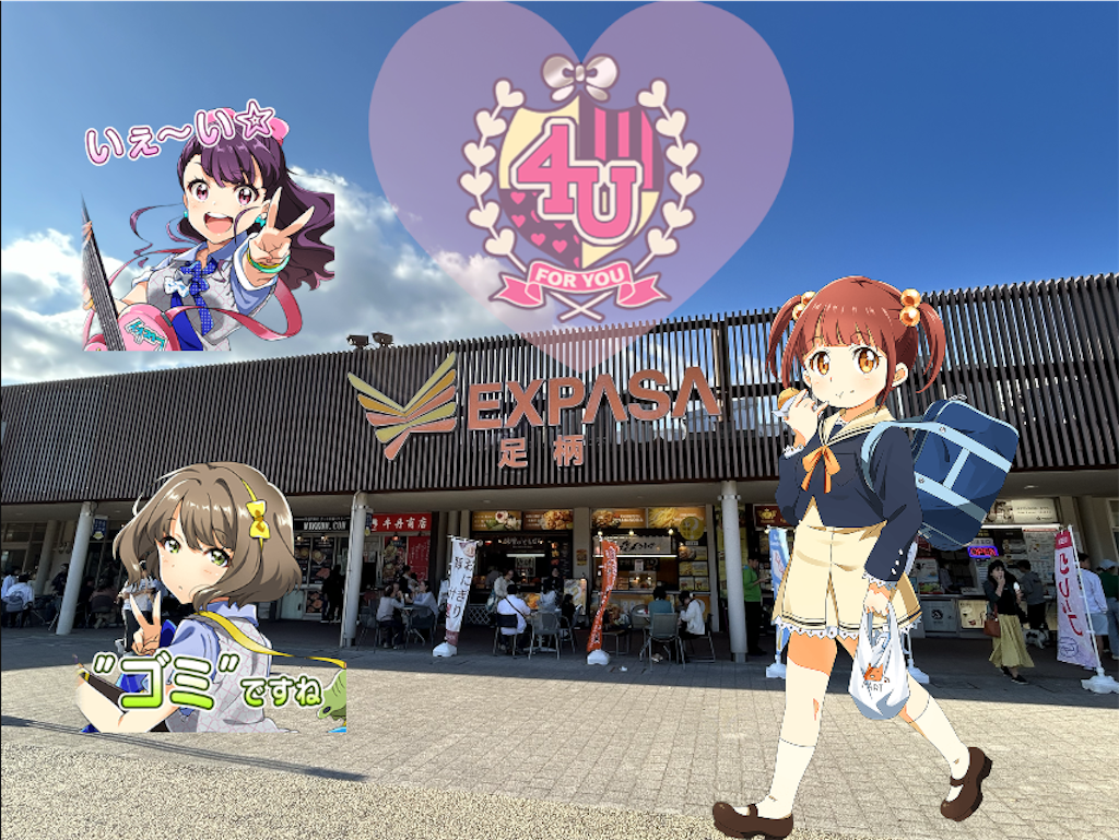 f:id:RydeenX:20241130232452p:image