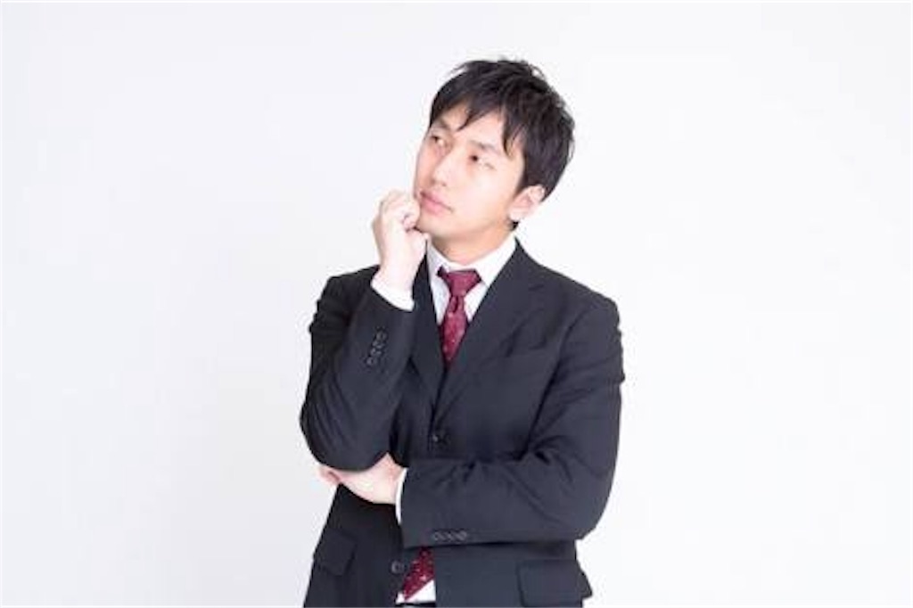 f:id:Ryo-MT:20180711223610j:image