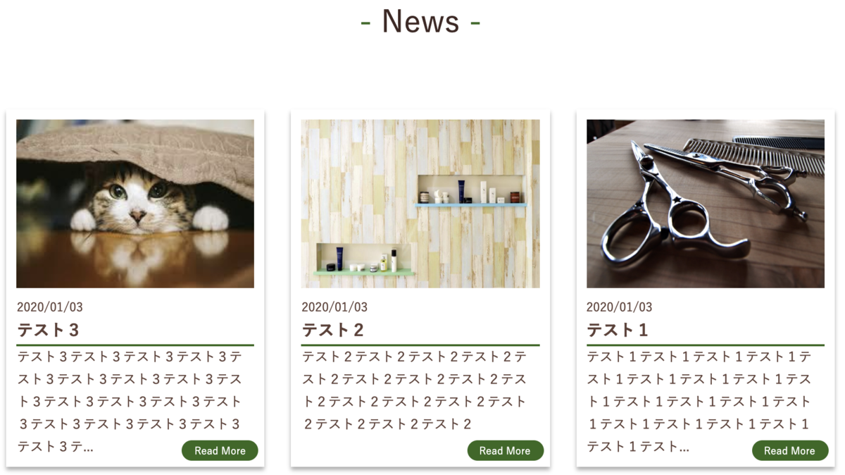 f:id:Ryo10Leo:20200103141015p:plain f:id:Ryo10Leo:20200103141015p:plain