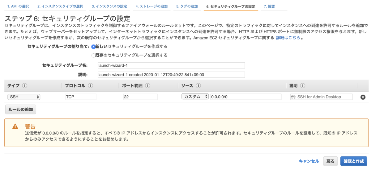 f:id:Ryo10Leo:20200112205401p:plain f:id:Ryo10Leo:20200112205401p:plain