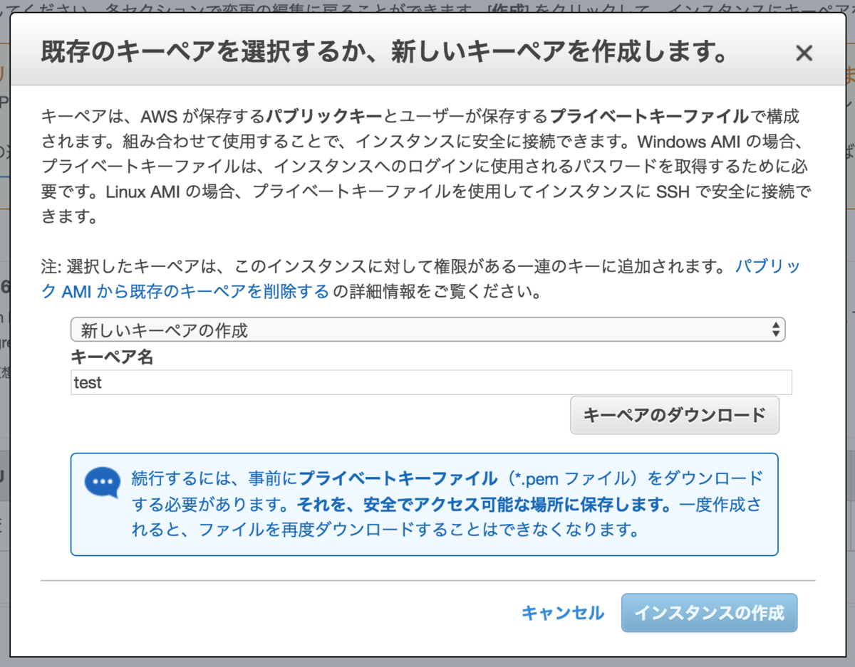 f:id:Ryo10Leo:20200112212154p:plain f:id:Ryo10Leo:20200112212154p:plain