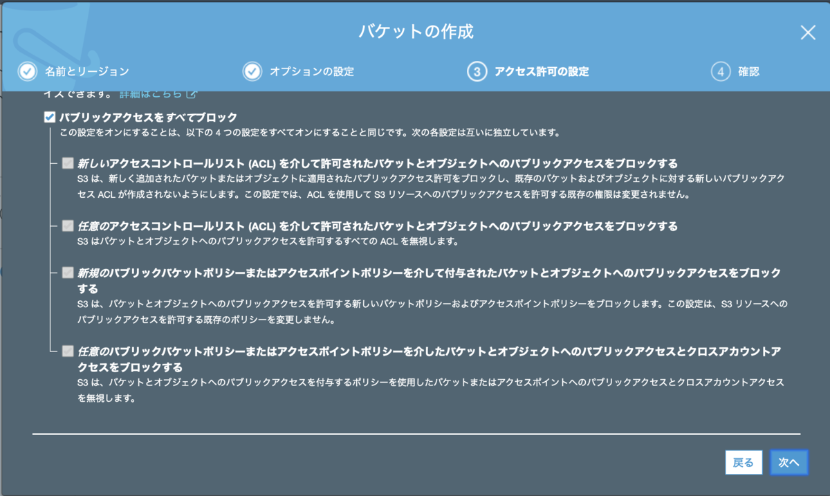 f:id:Ryo10Leo:20200118140912p:plain f:id:Ryo10Leo:20200118140912p:plain