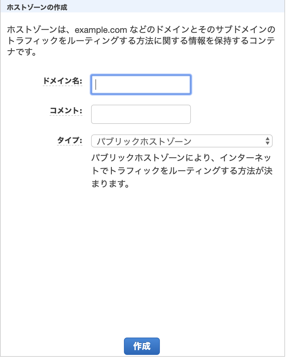 f:id:Ryo10Leo:20200120214627p:plain f:id:Ryo10Leo:20200120214627p:plain