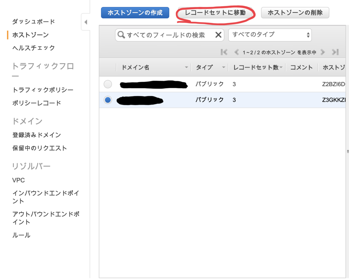 f:id:Ryo10Leo:20200120220438p:plain f:id:Ryo10Leo:20200120220438p:plain