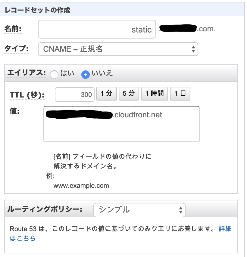 f:id:Ryo10Leo:20200121024812p:plain f:id:Ryo10Leo:20200121024812p:plain