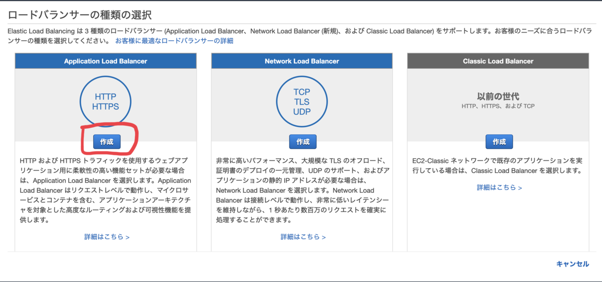 f:id:Ryo10Leo:20200121234814p:plain f:id:Ryo10Leo:20200121234814p:plain