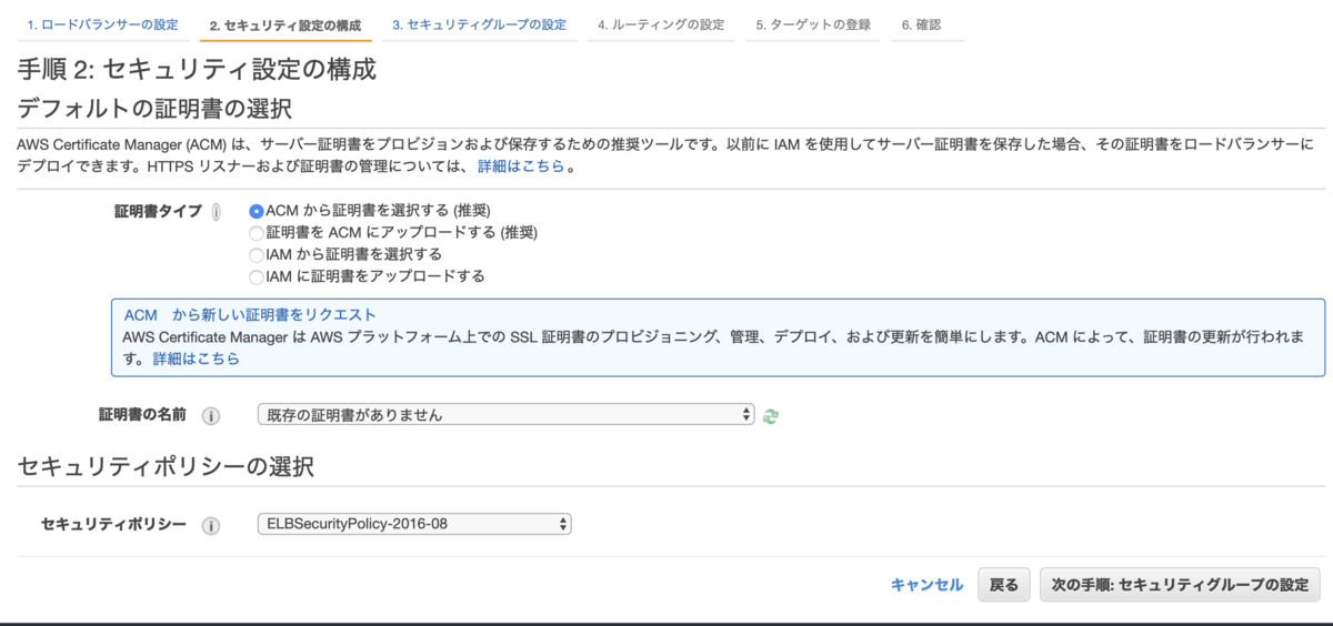 f:id:Ryo10Leo:20200122000741p:plain f:id:Ryo10Leo:20200122000741p:plain