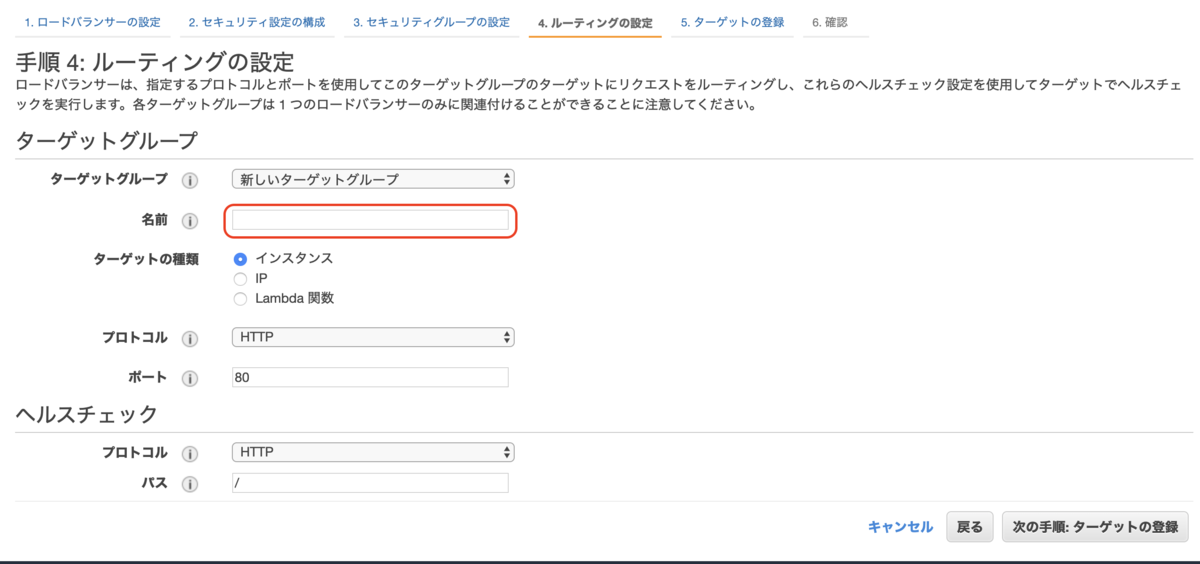 f:id:Ryo10Leo:20200122004359p:plain f:id:Ryo10Leo:20200122004359p:plain