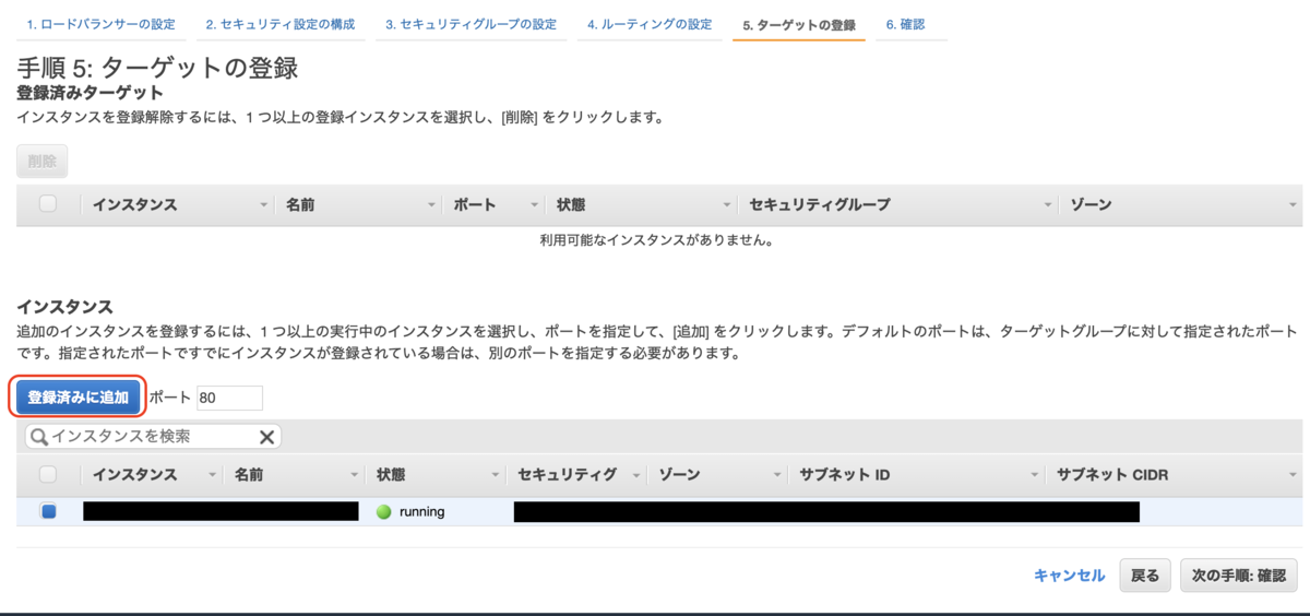 f:id:Ryo10Leo:20200122004739p:plain f:id:Ryo10Leo:20200122004739p:plain