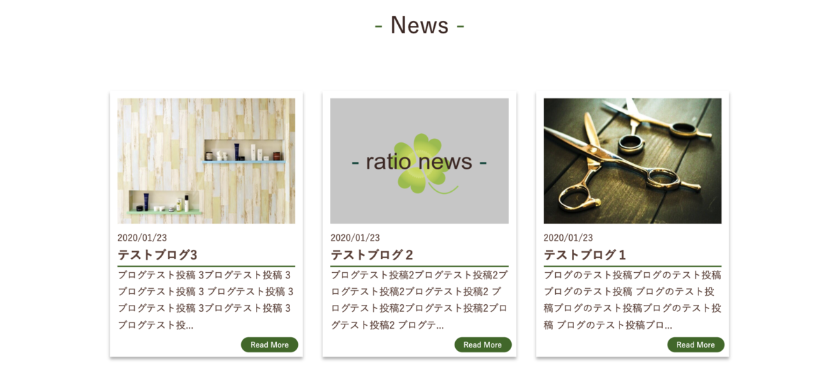 f:id:Ryo10Leo:20200201203140p:plain f:id:Ryo10Leo:20200201203140p:plain