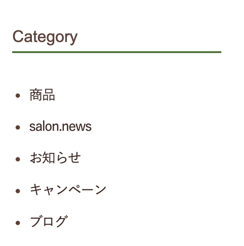 f:id:Ryo10Leo:20200201204340p:plain f:id:Ryo10Leo:20200201204340p:plain