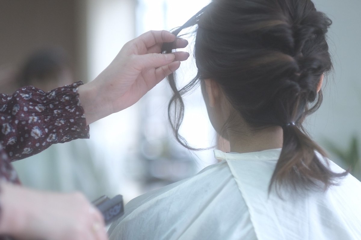 f:id:Ryo10Leo:20200202191104j:plain f:id:Ryo10Leo:20200202191104j:plain