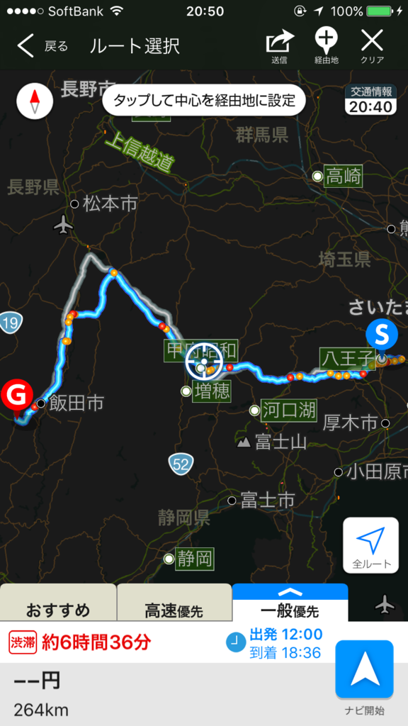 f:id:Ryo18:20161130223044p:plain