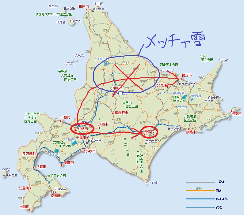 f:id:Ryo18:20170111010547j:plain