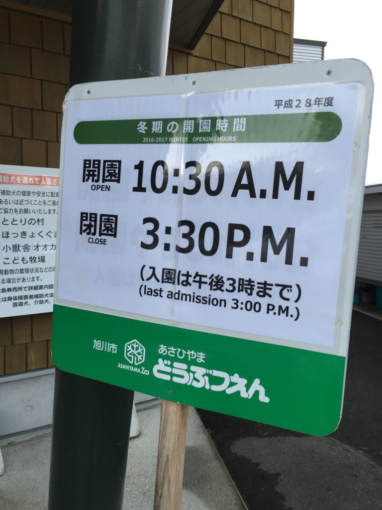 f:id:Ryo18:20170207224123j:plain