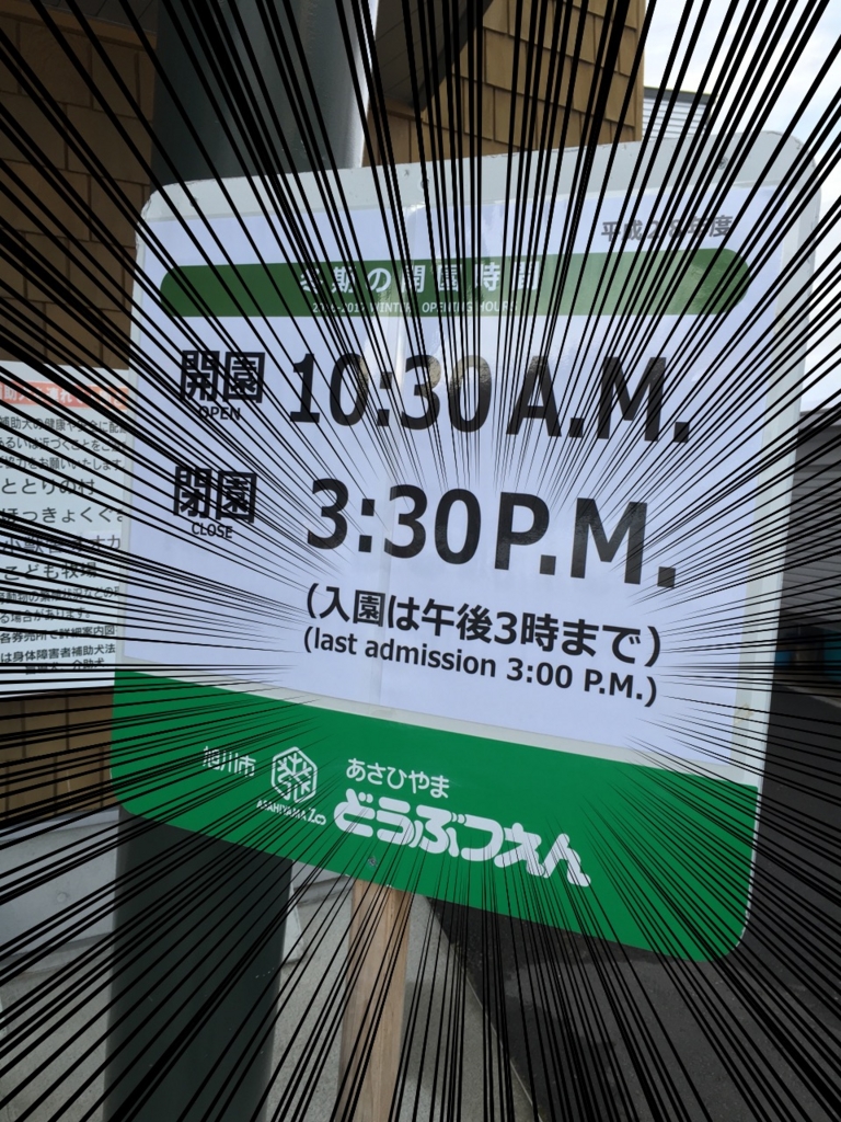 f:id:Ryo18:20170207225213j:plain