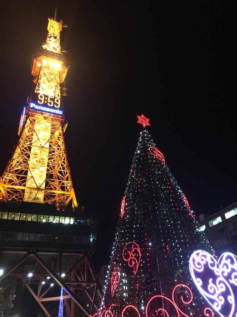 f:id:Ryo18:20170208012631j:plain