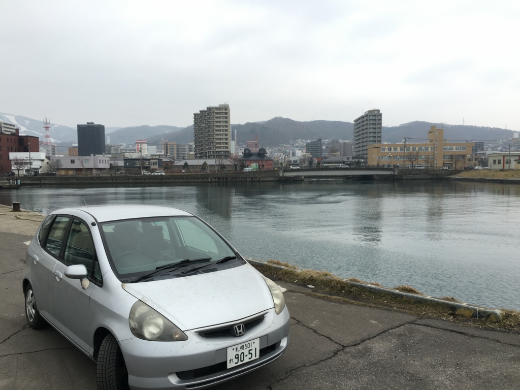 f:id:Ryo18:20170208235841j:plain