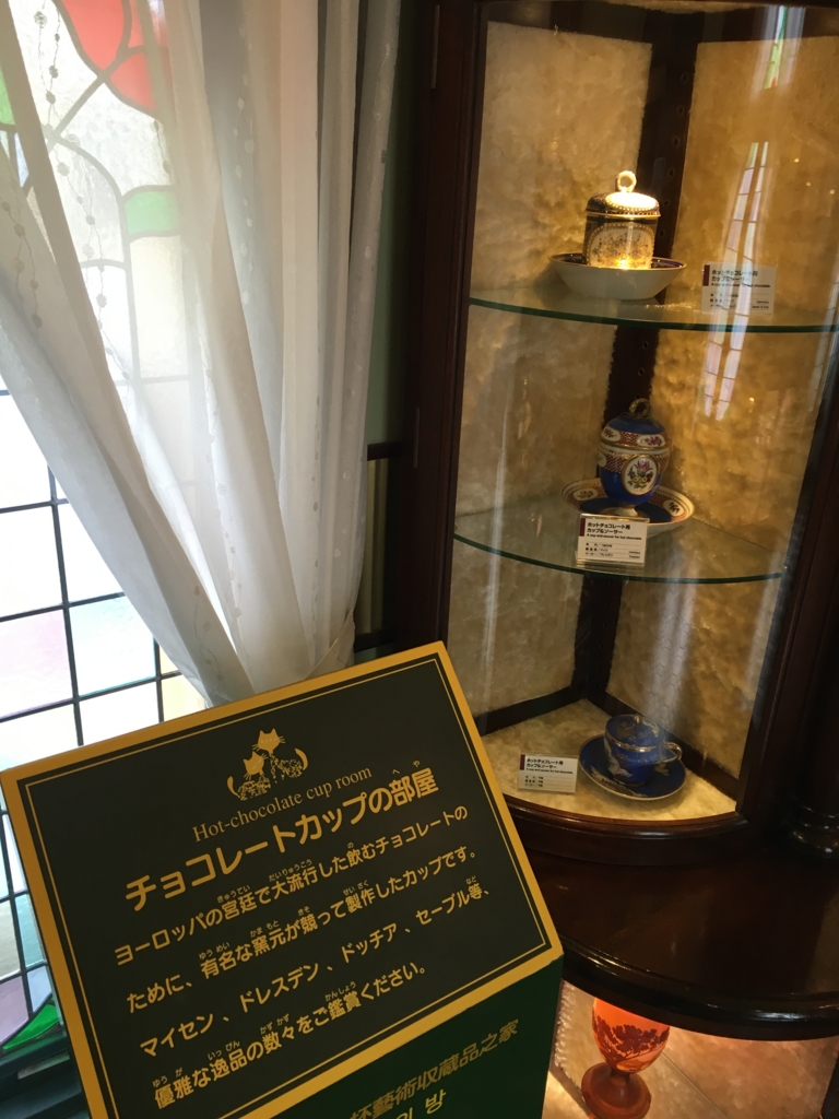 f:id:Ryo18:20170226174622j:plain