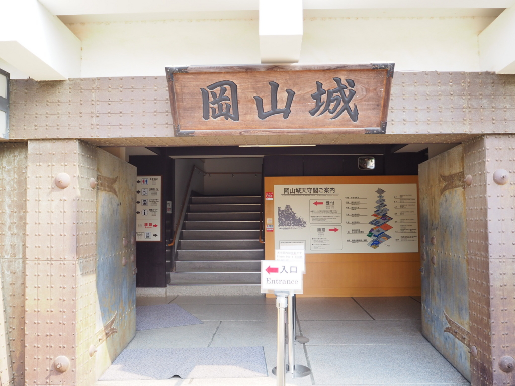 f:id:Ryo18:20170523214645j:plain