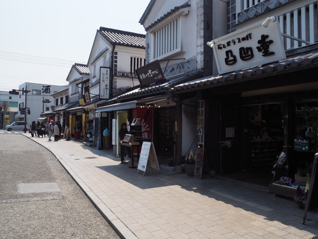 f:id:Ryo18:20170603220820j:plain