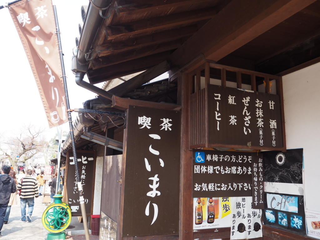 f:id:Ryo18:20170603220834j:plain