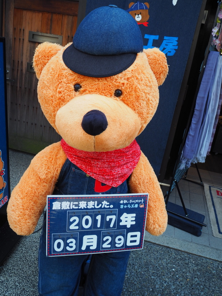 f:id:Ryo18:20170603221712j:plain